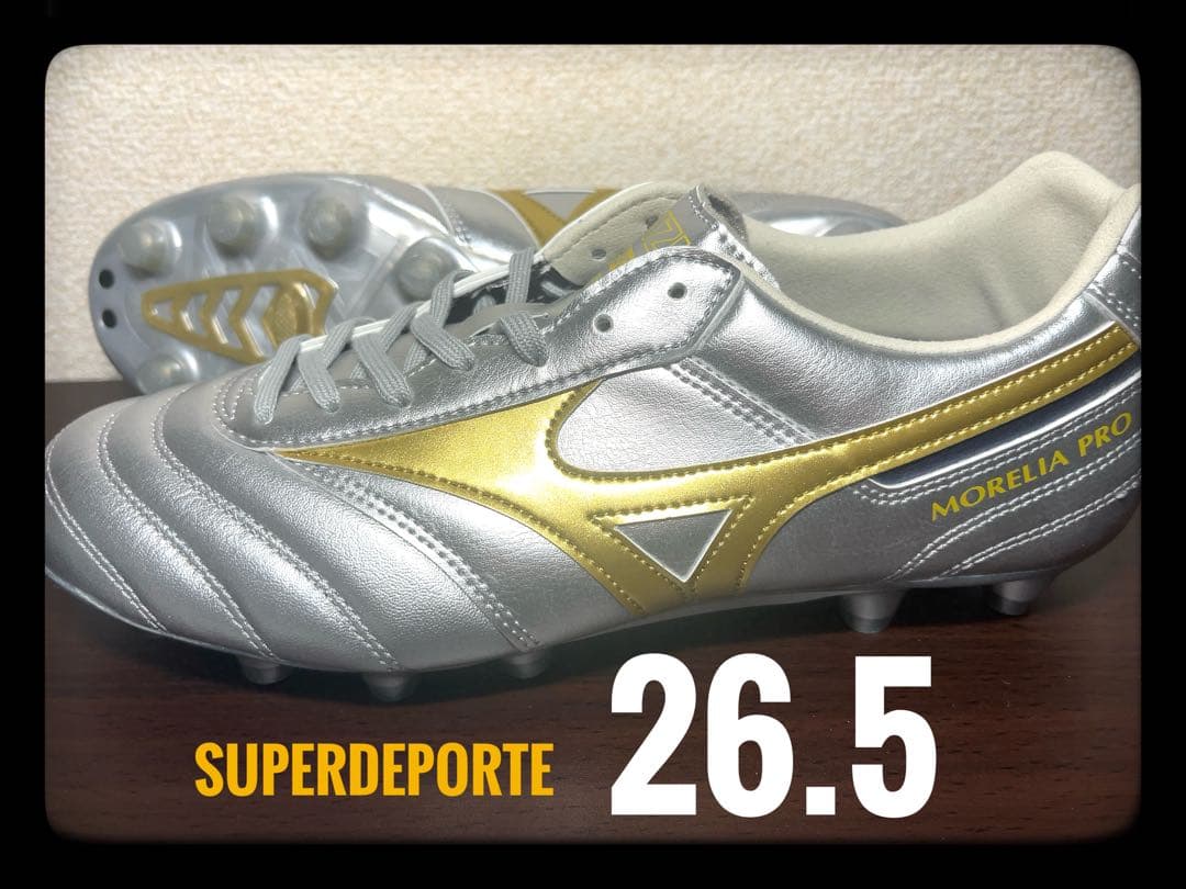 オールグラウンド対応！ ★新品★ モレリア2プロ 26.5cm