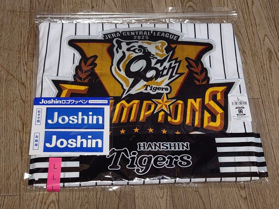 完売品　阪神タイガース ビックロゴ 優勝記念Vロゴ レプリカユニフォーム