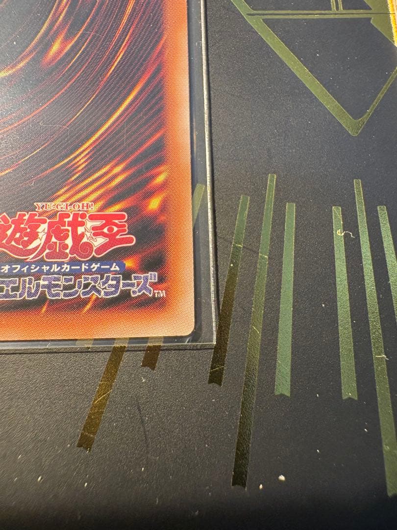 【S-】Evil ★Twins キスキル・リィラ 25thセット クオシク