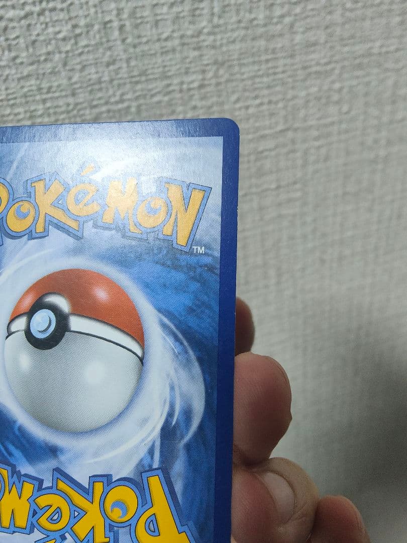 Umbreon HP100 ポケモンカード