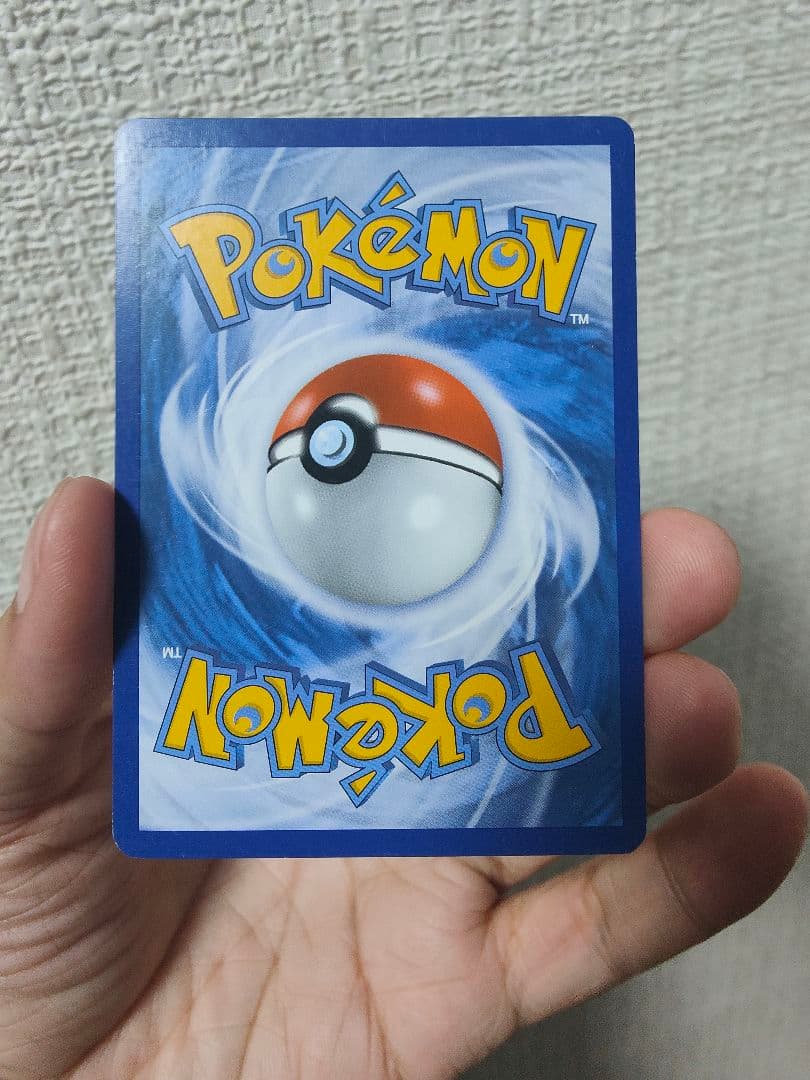 Umbreon HP100 ポケモンカード