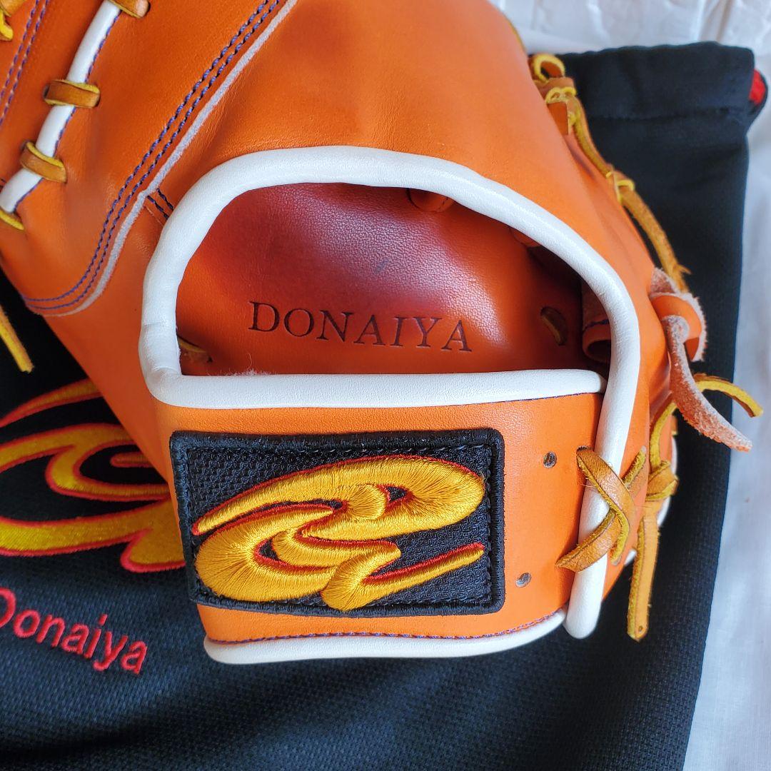 ドナイヤ　オーダー　ファーストミット　オレンジ