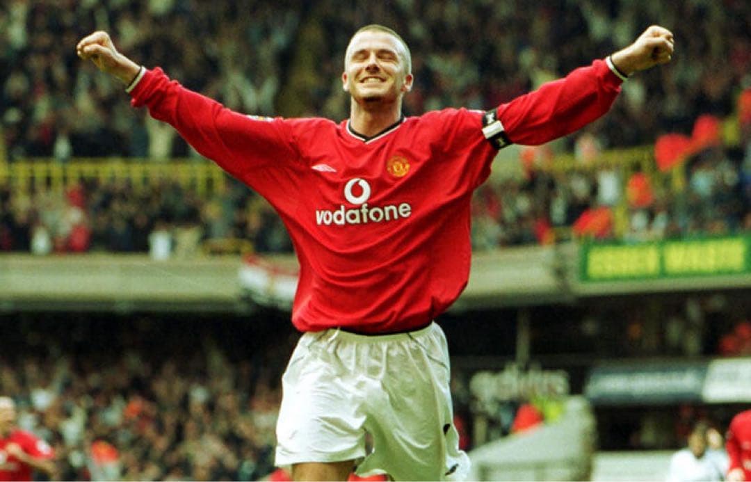 【正規品】マンチェスターユナイテッド  00-01 ベッカム