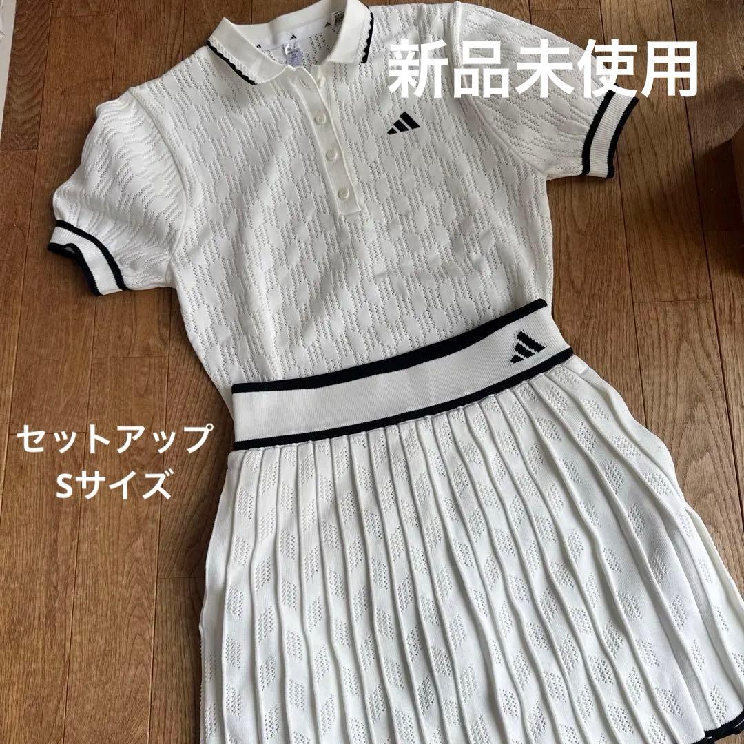 adidas ゴルフ ポロシャツ スカート サマーニットセットアップ