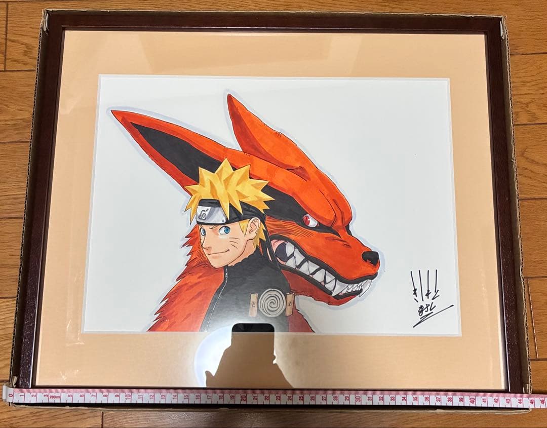 NARUTO展 複製原画 ナルト&九喇嘛