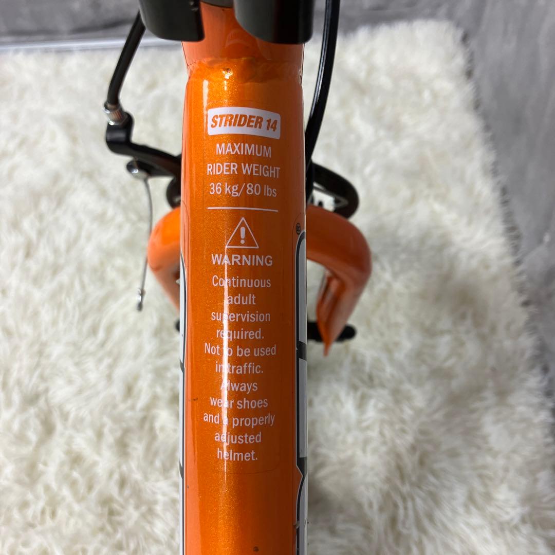 【極美品】ストライダー STRIDER 14x オレンジ 未使用付属品多数