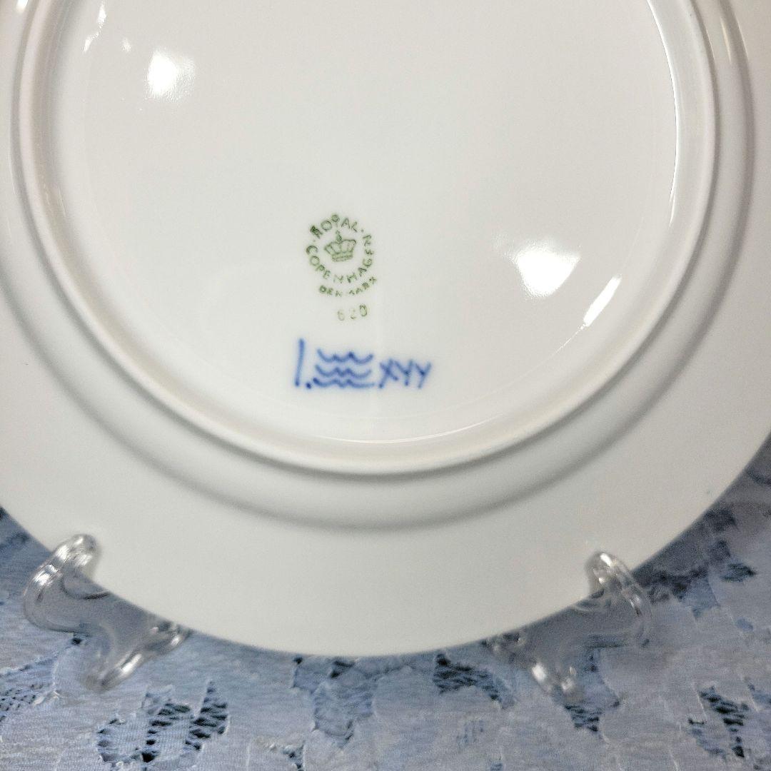 未使用、ロイヤルコペンハーゲン　ブルーハーフレース、1級品、19cm枚です。