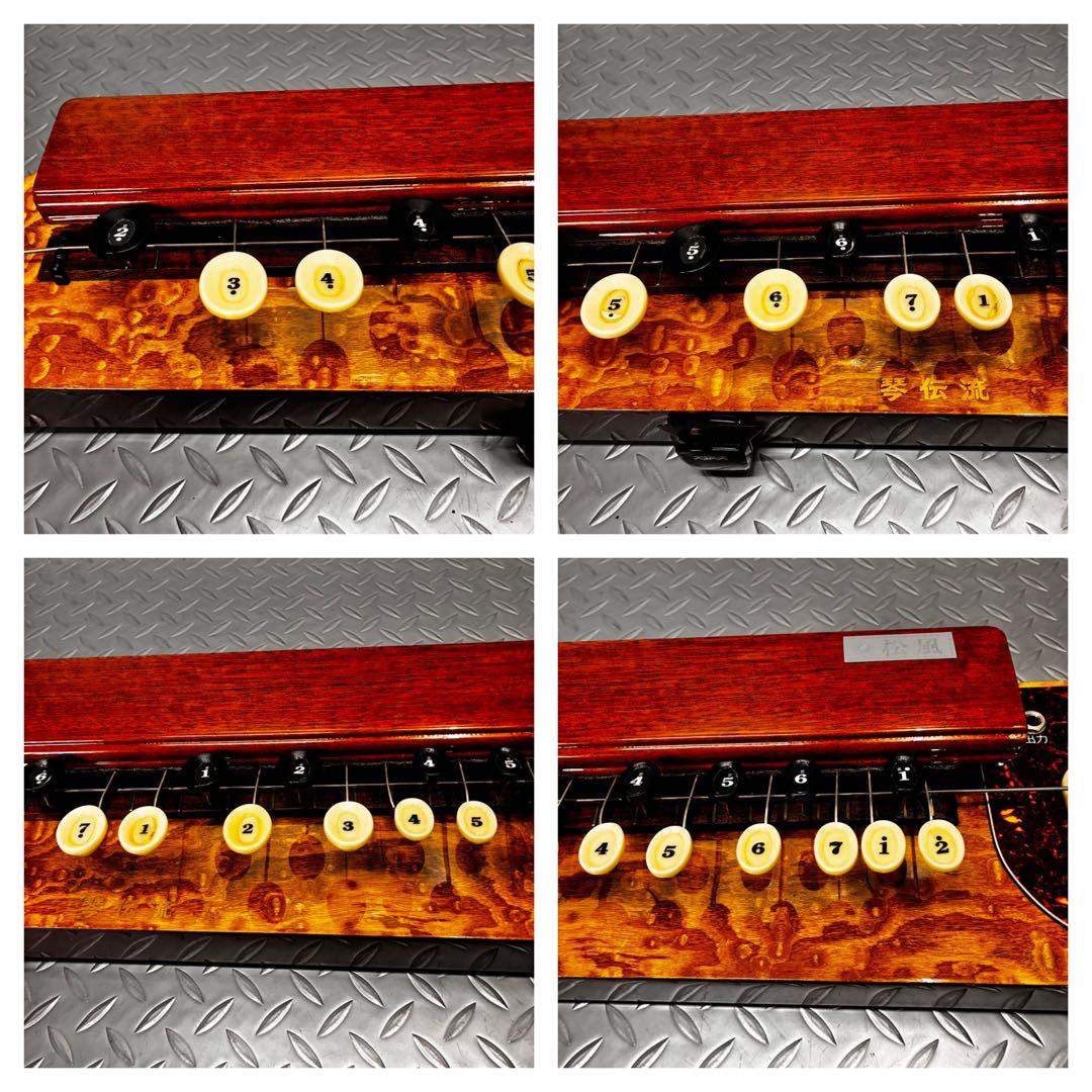 【美品】琴伝流 1弦 バス大正琴 キー ハードケース付 調律済 GOTOHペグ