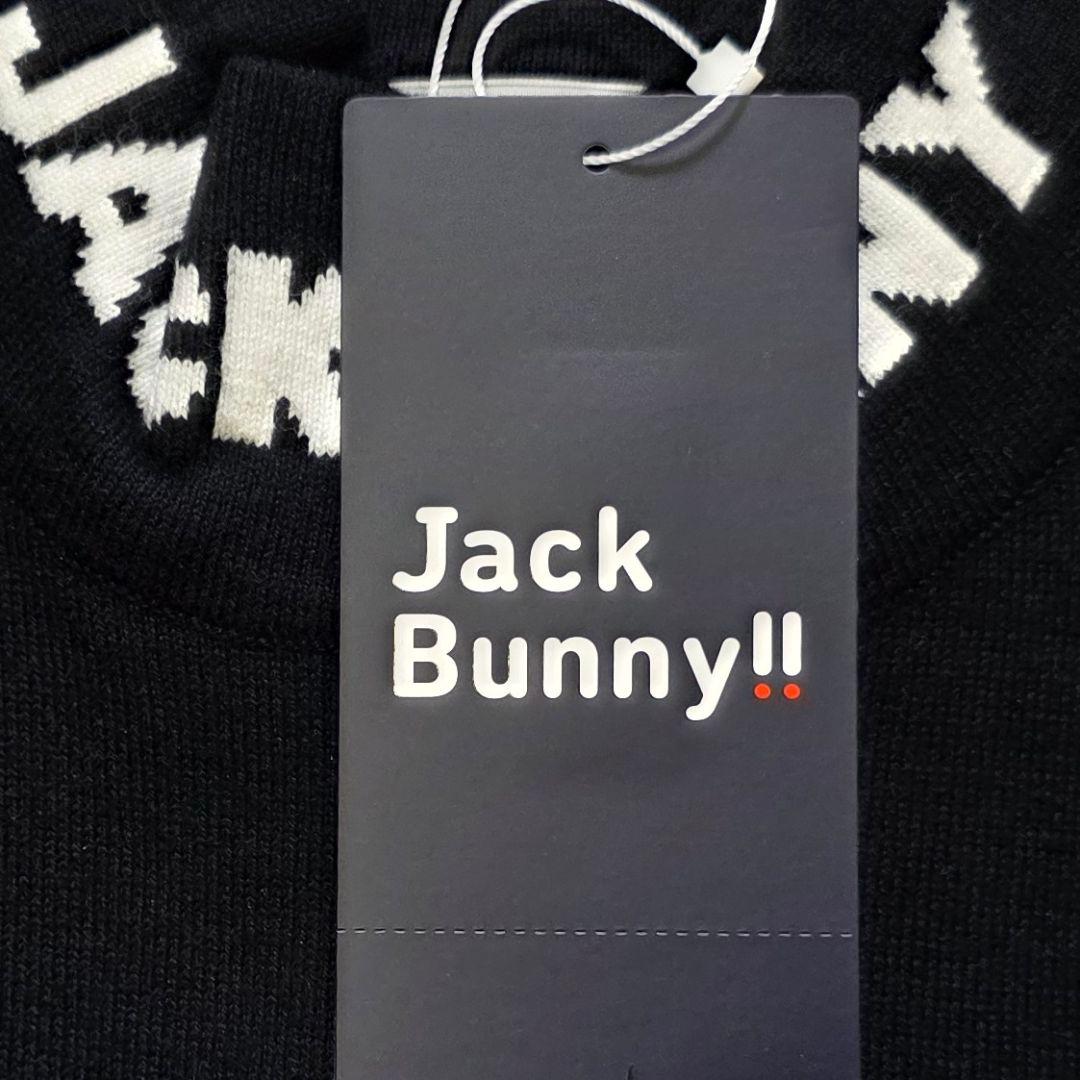 ★新品正規品 PG/ジャックバニー メンズストレッチ モックネックニット6(L)