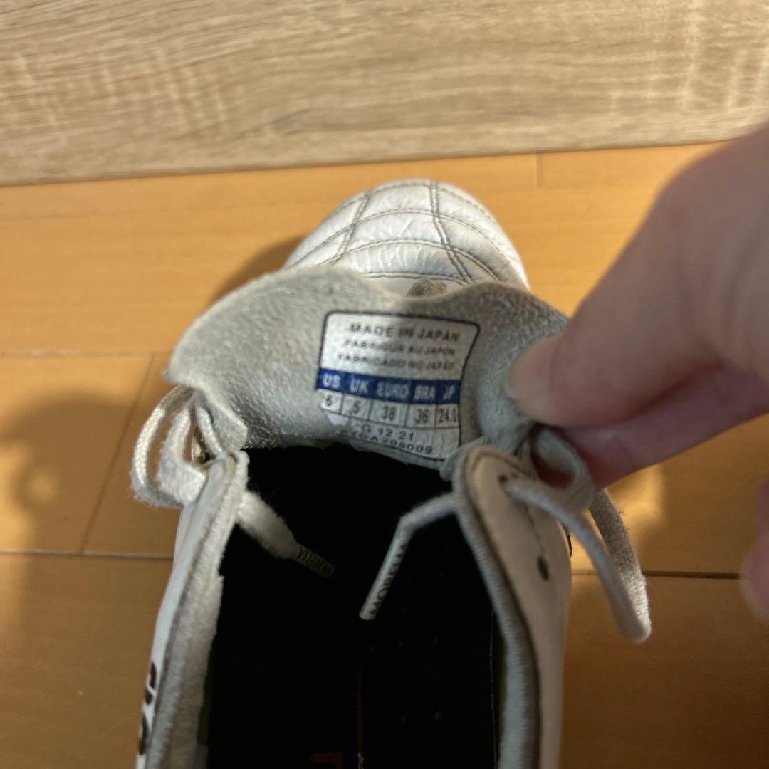 NO32 　Mizuno プロフェッショナルモデル サッカースパイク