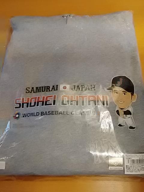 WBC 2023 大谷翔平 スエットパーカー グレー ペッパーミル 新品未開封
