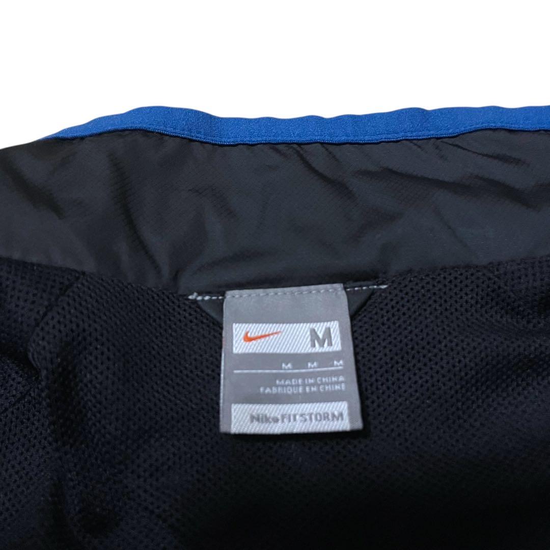 NIKEtotal90トラックジャケットブルーロゴMヴィンテージナイキT90