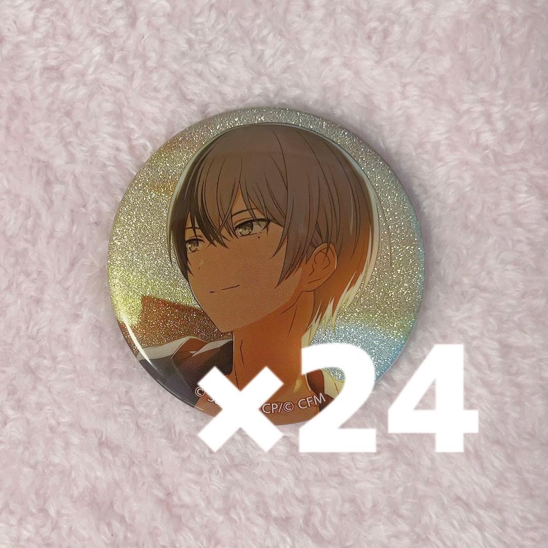 プロセカ 冬弥 23b 缶バッジ