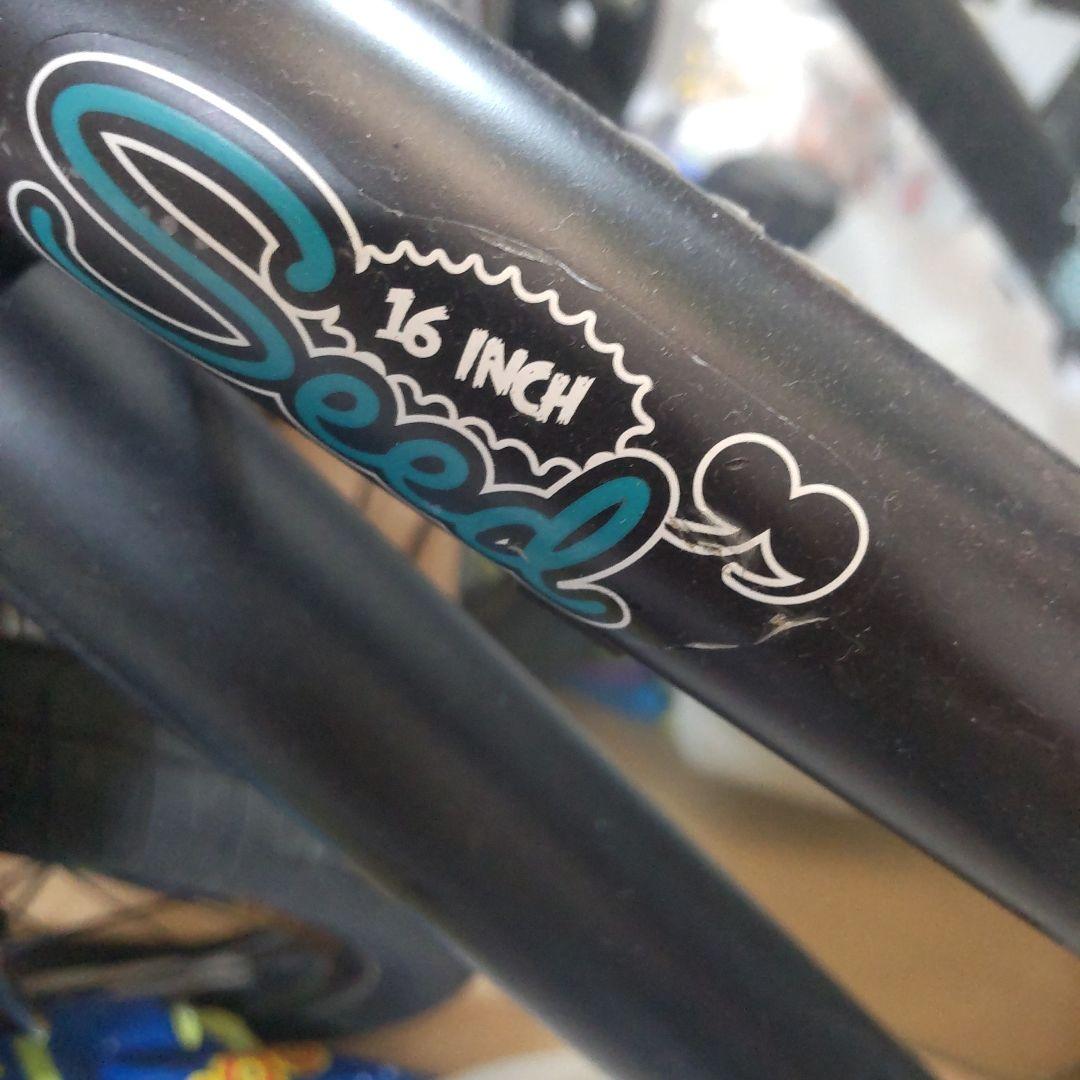 ビーエムエックス子供