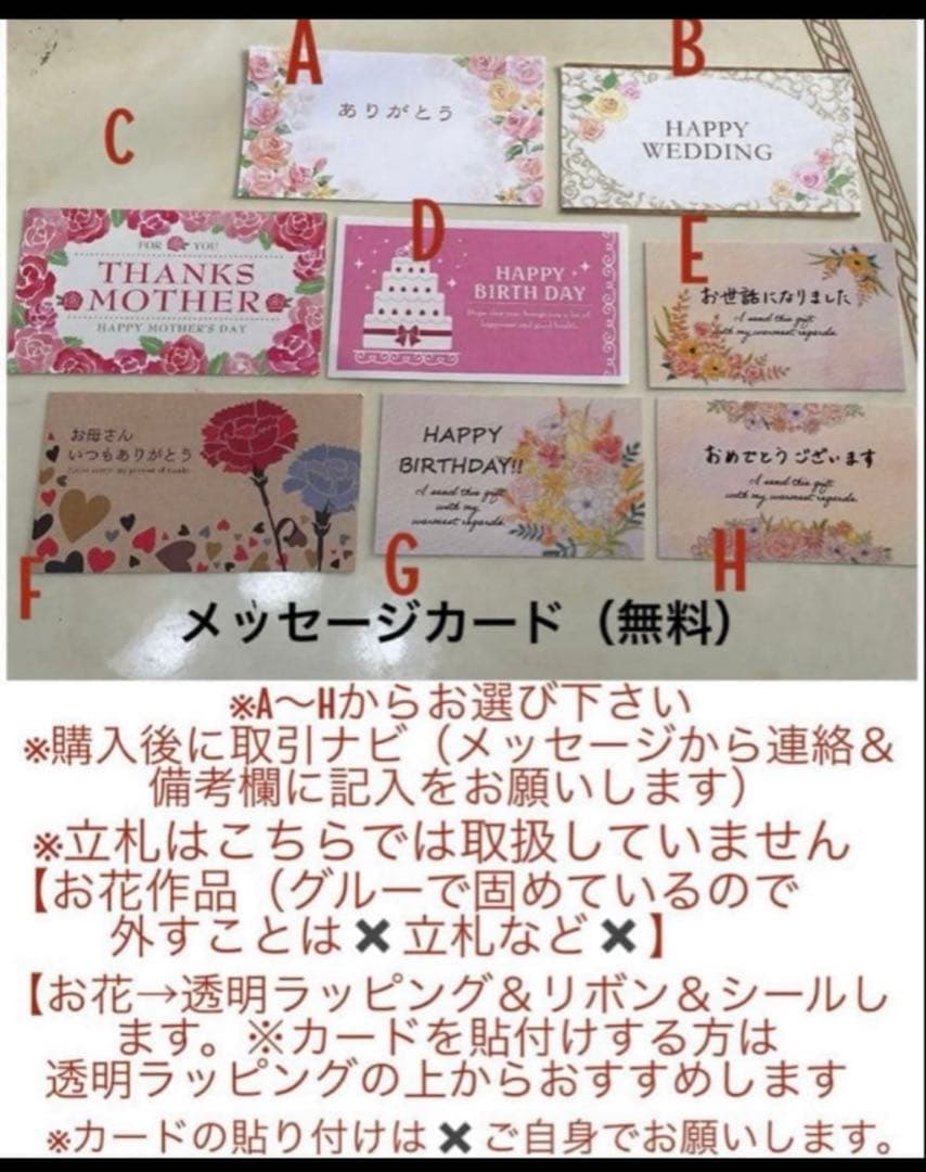 ✨大人気のミックスバラプリザーブド✨花束アレンジ✨ラッピングのまま飾れますよ✨