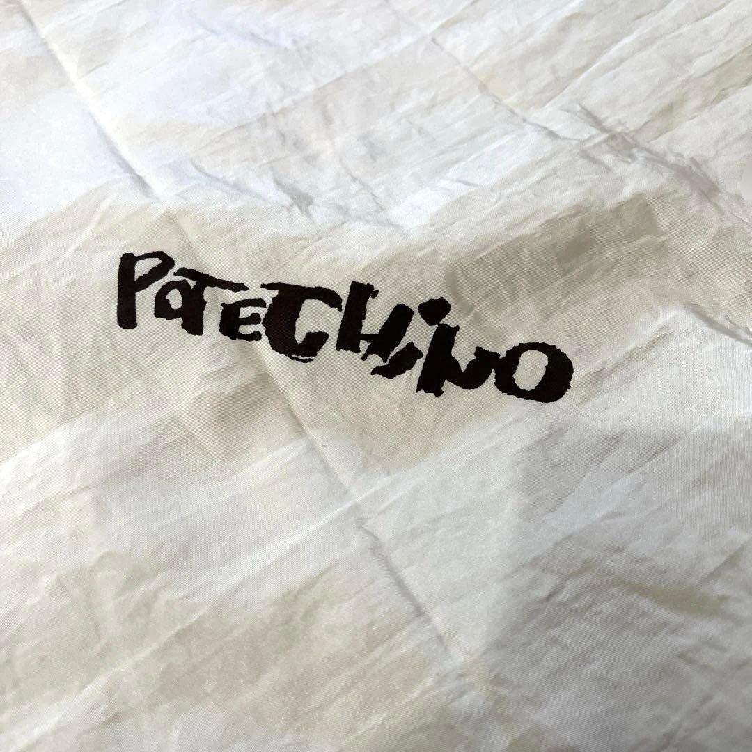 2点　ポテチーノ　テーブルクロス　キッチンマット　未使用品