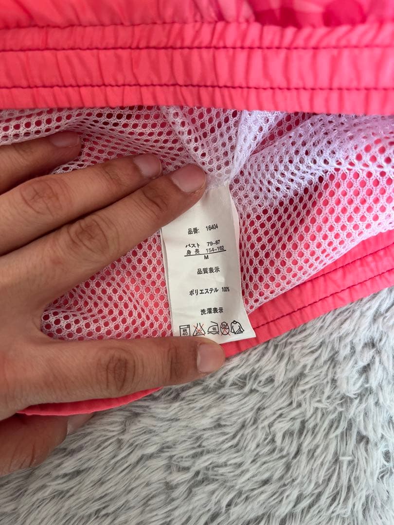 ♡ニューバランス ウインドブレーカー M ピンク 裏地メッシュ ランニング