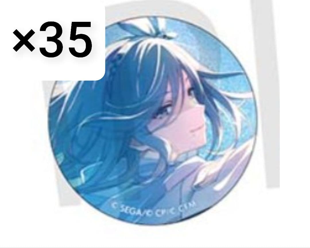 プロセカ グリ缶 50A 日野森雫 35個