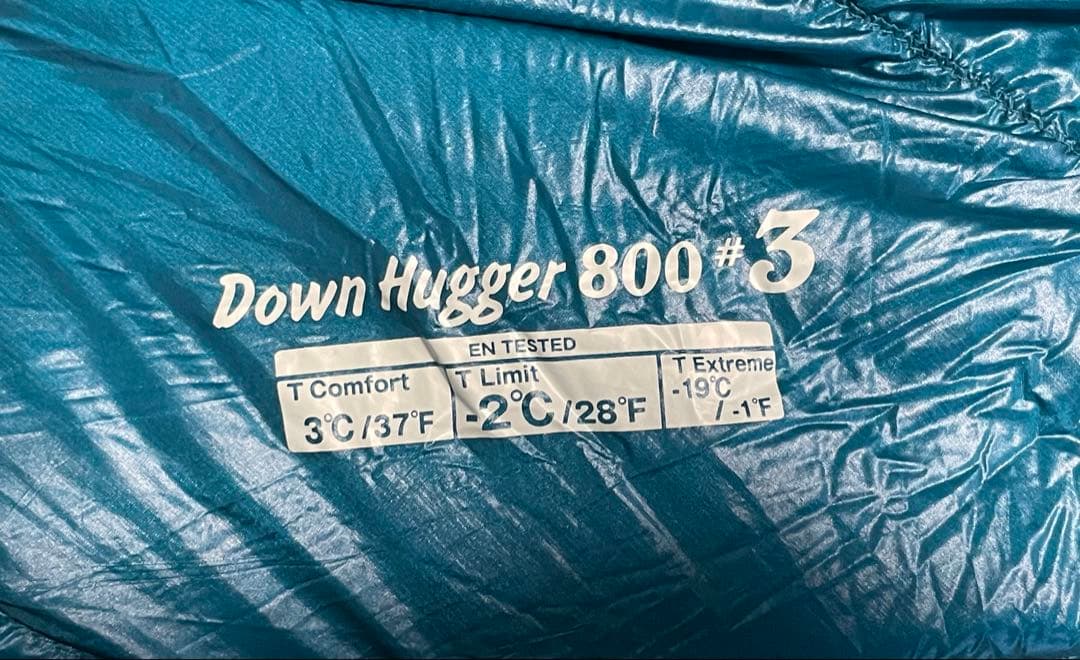 モンベル　ダウンハガー800 #3