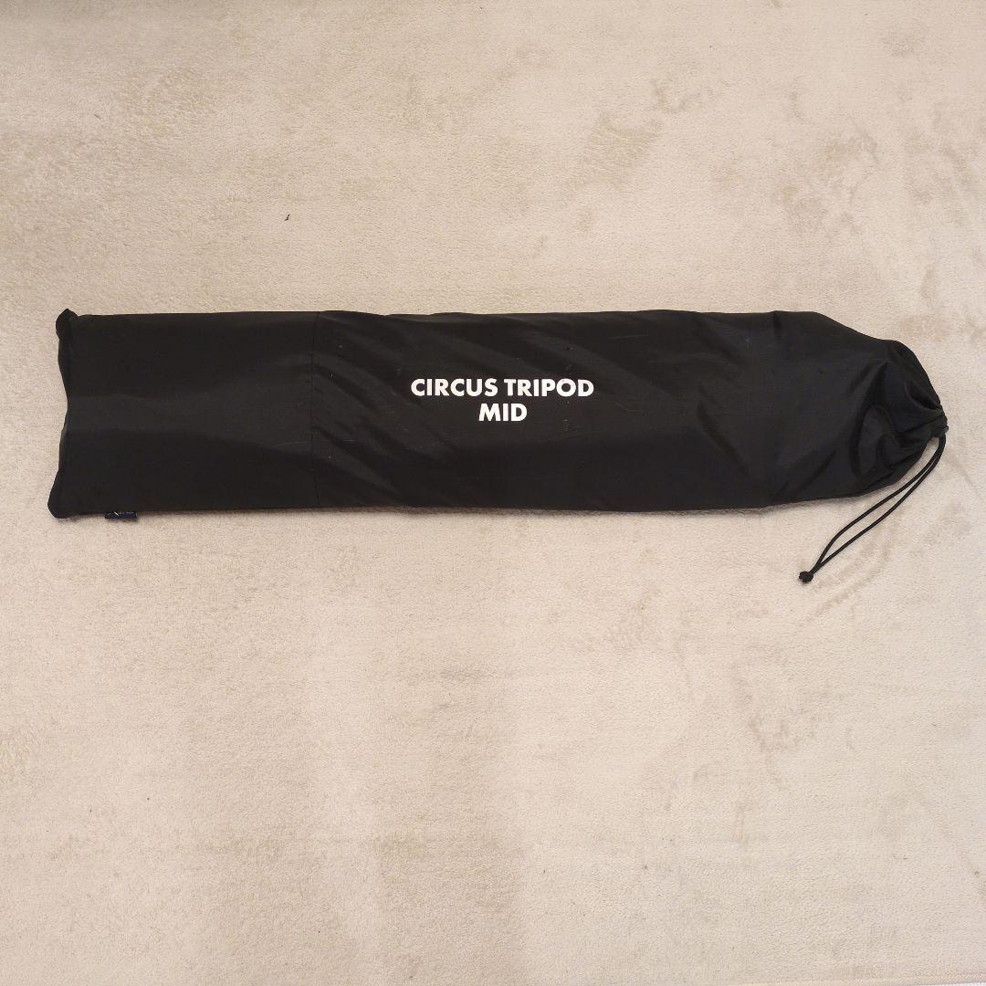 CIRCUS TRIPOD MID　サーカストリポッド ミッド