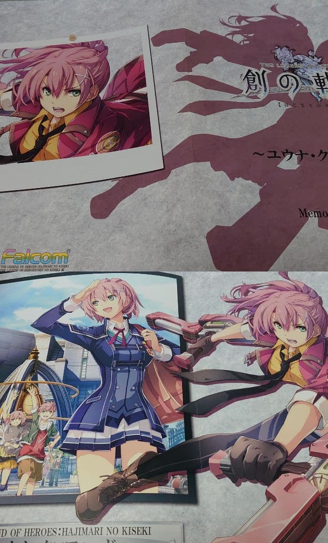 ファルコム 軌跡シリーズ 創の軌跡 メモリアルブックレット他 グッズセット