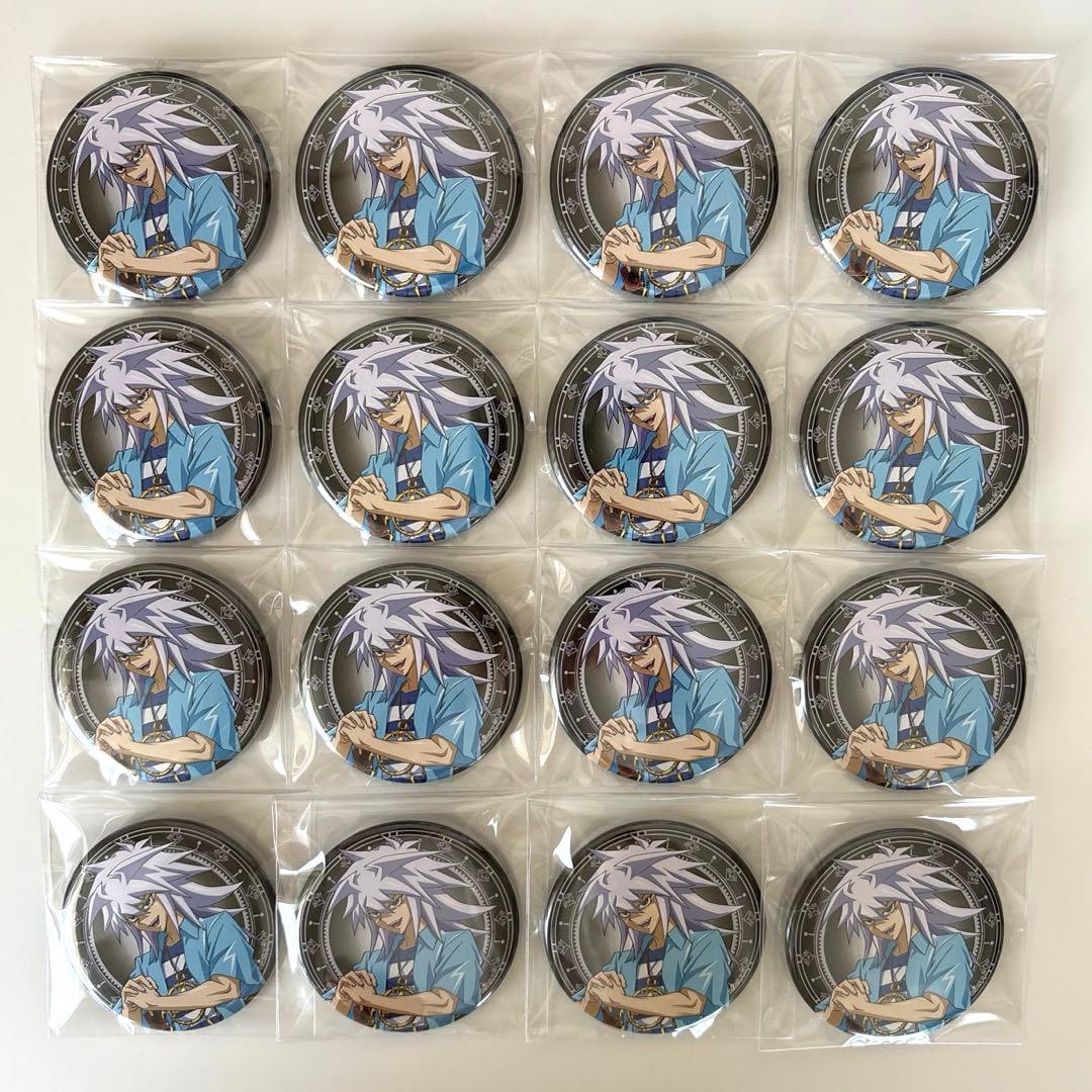 遊戯王デュエルモンスター闇バクラ 缶バッジ