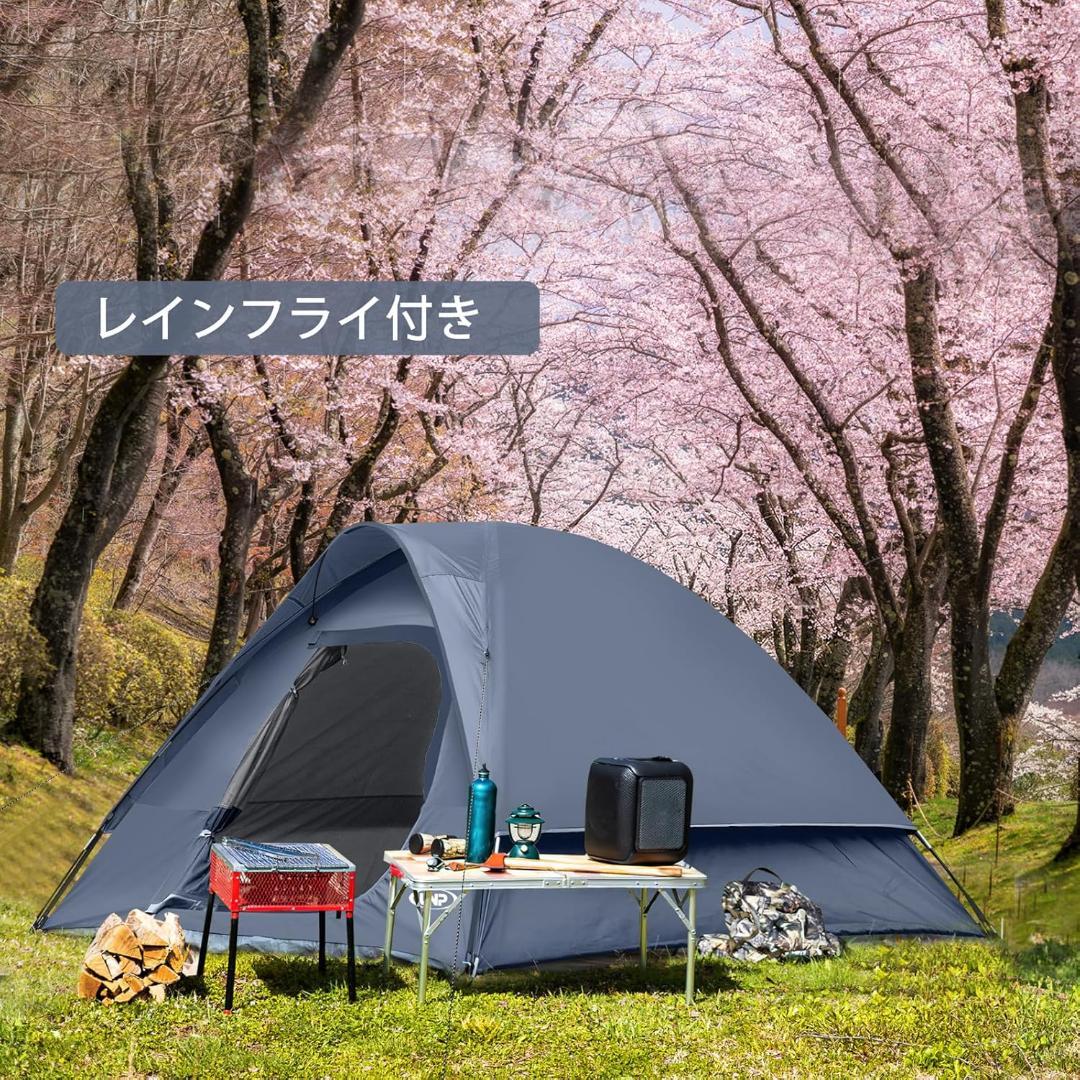 3～4人用 UNP キャンプテント 耐水圧2000mm 収納袋付き