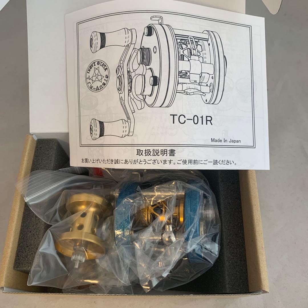 トライアングル　五十鈴工業　TC-01R