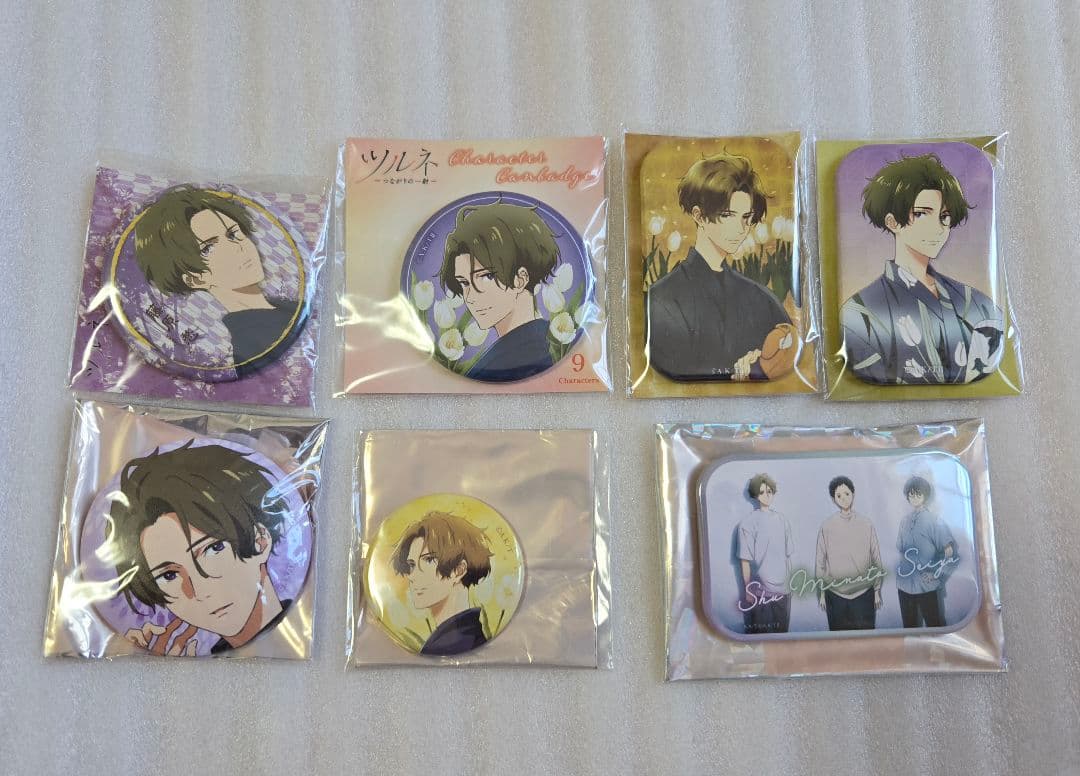 ツルネ　藤原愁　缶バッジ　7点セット