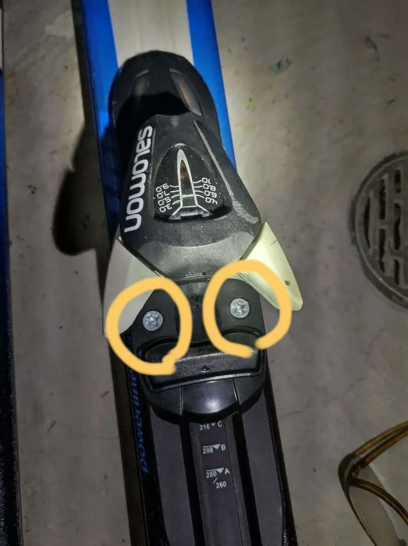 サロモン Salomon X-PRO MG 165cm 軽量オールラウンドモデル