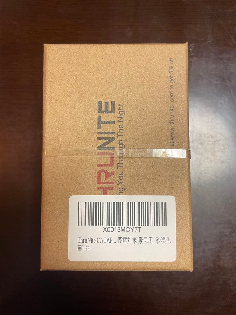 ThruNite CATAPULT MINI V2 高輝度 EDC 新品未開封‼️