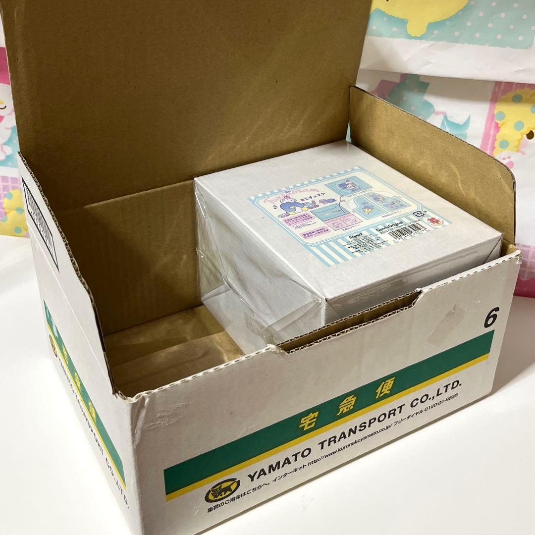 タキシードサム チェスト