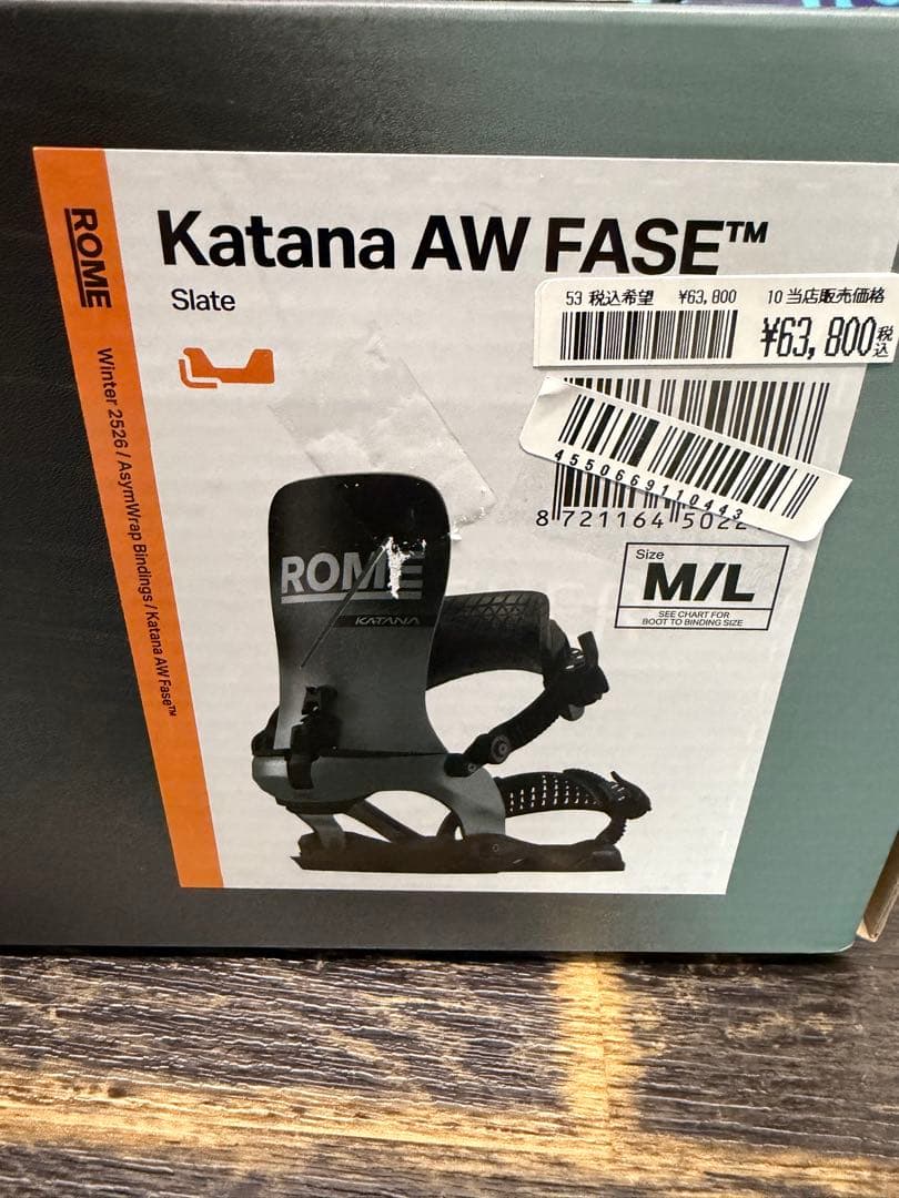 ROME Katana AW FASE M/L ビンディング