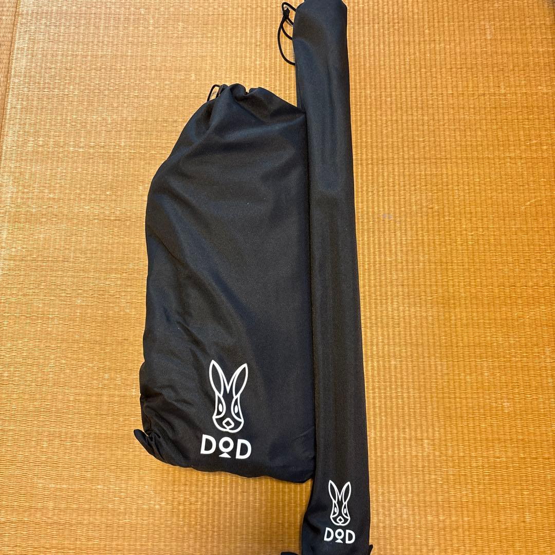 DOD ステルスエックス テーブル付きゴミ箱