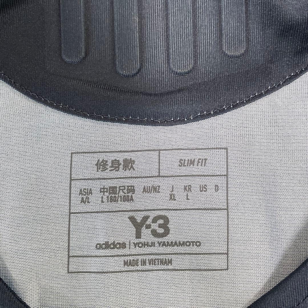 サッカー　日本代表　パリオリンピックユニフォーム XL 藤田譲瑠チマ