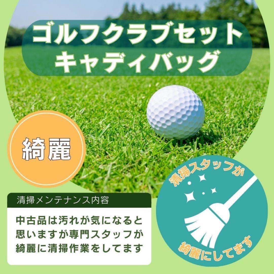 ツアーステージ エグゼ スーパープレミアム 3W 5W R 右 2本 FW 良品