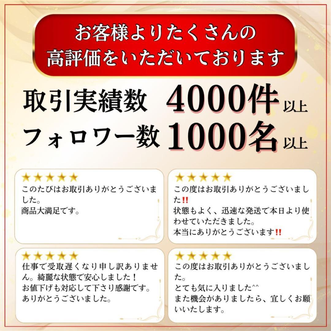 ツアーステージ エグゼ スーパープレミアム 3W 5W R 右 2本 FW 良品