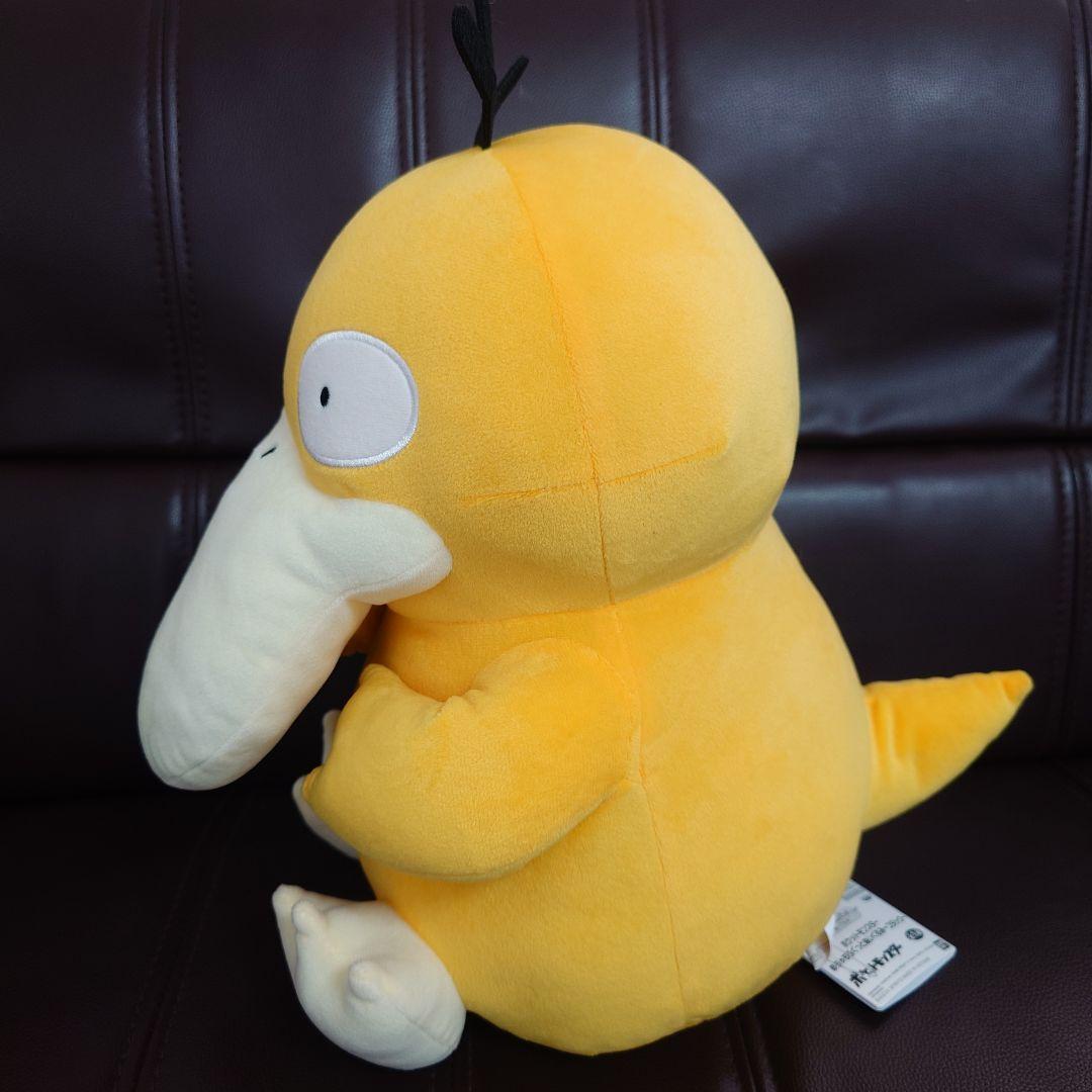 ポケットモンスター めちゃもふぐっと ぬいぐるみ プライズ セット