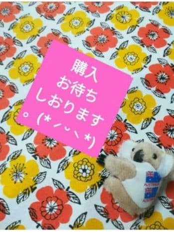 26cm Mizuno スパイクシューズ ブラック/オレンジ