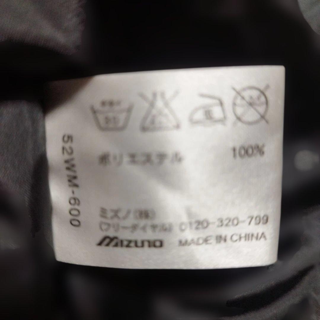 Mizunoミズノ Lサイズ黒フード付きベンチロングコート　野球