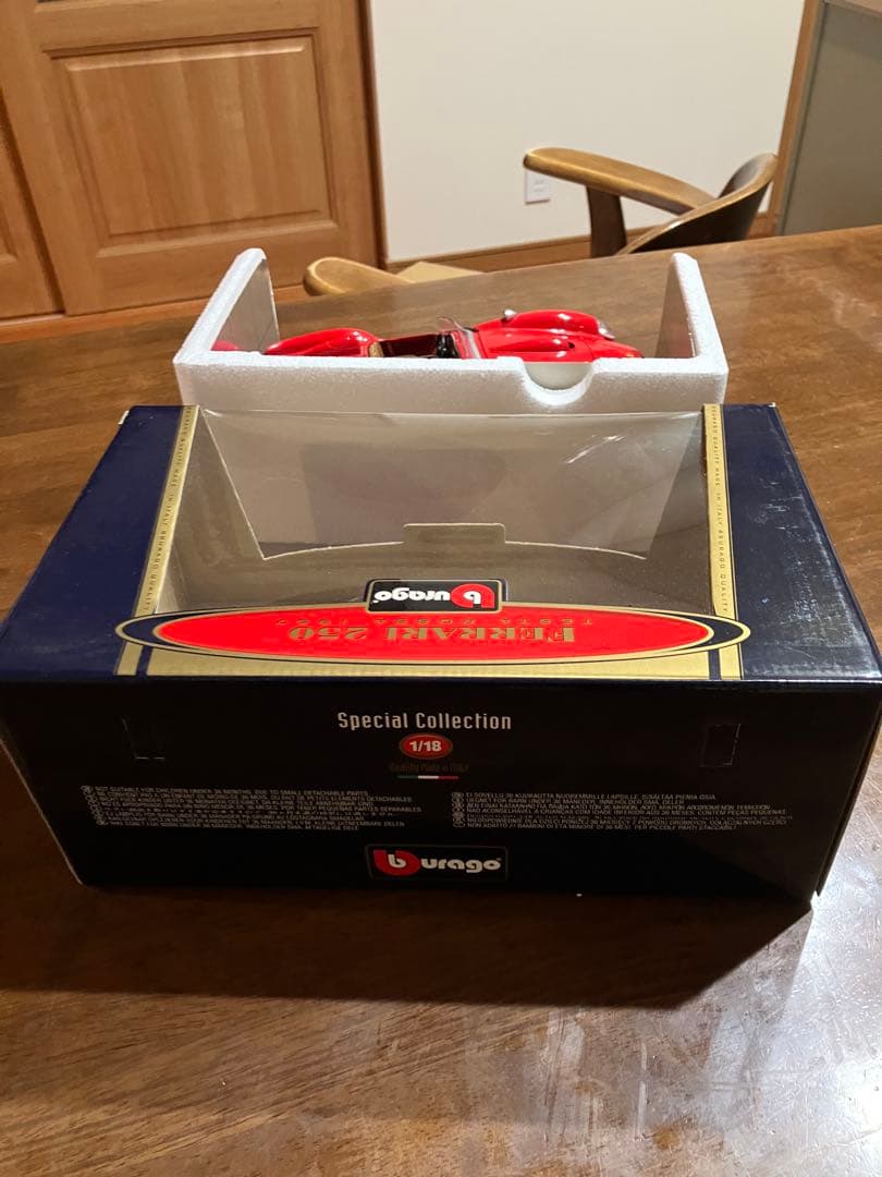 burago Ferrari テストロッサ 250 1/18 特別コレクション