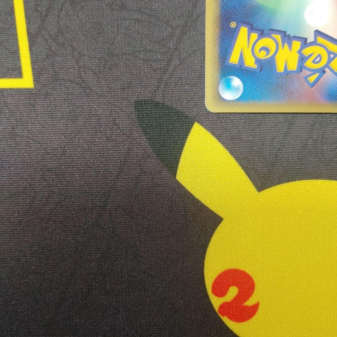 レックウザ　ex　デルタ種　δ種　雷　いかりのオーラ