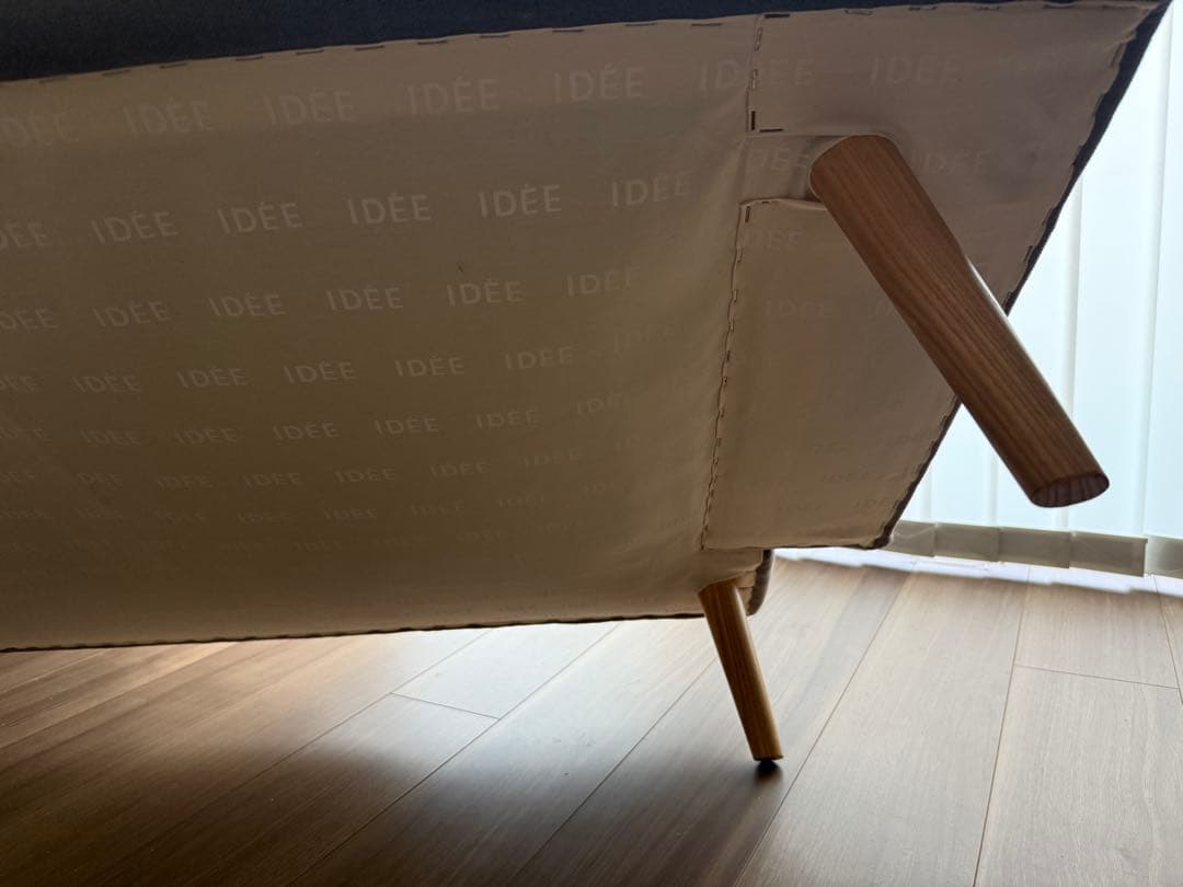 IDEE ソファー　グレー　送料込み