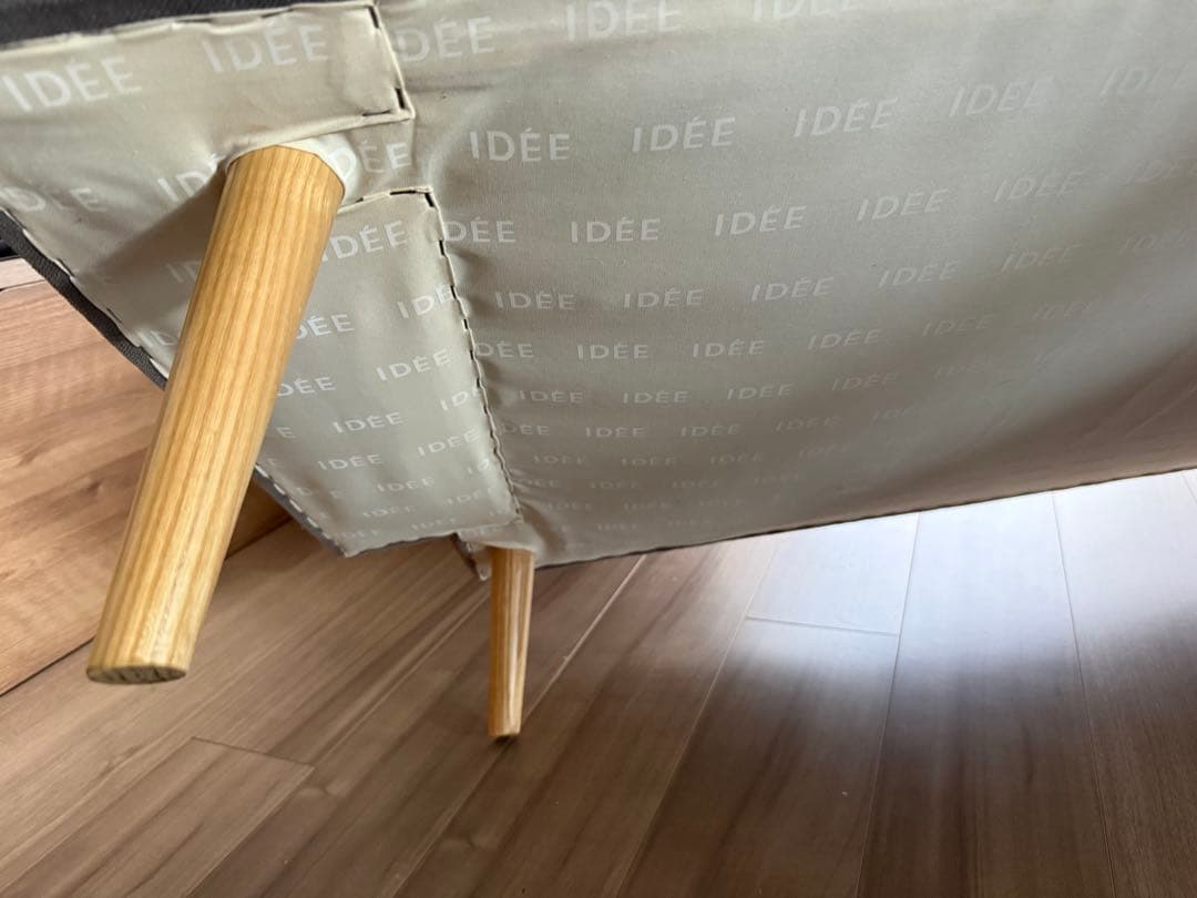 IDEE ソファー　グレー　送料込み