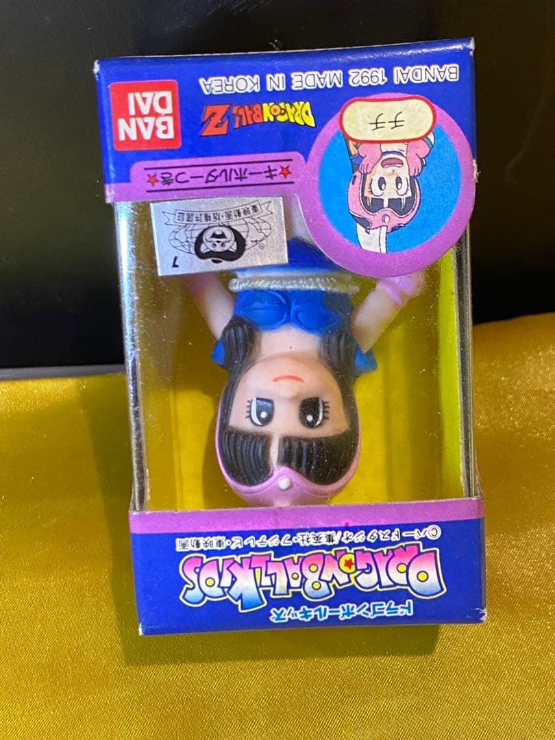 新品未使用♦︎絶版92'ドラゴンボールキッズ人形チチ★キーホルダー付未開封未展示品