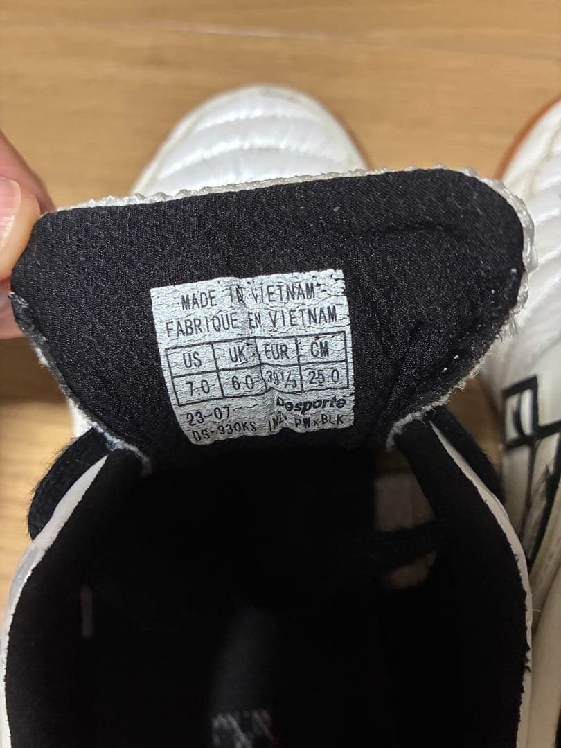 デスポルチ　25cm