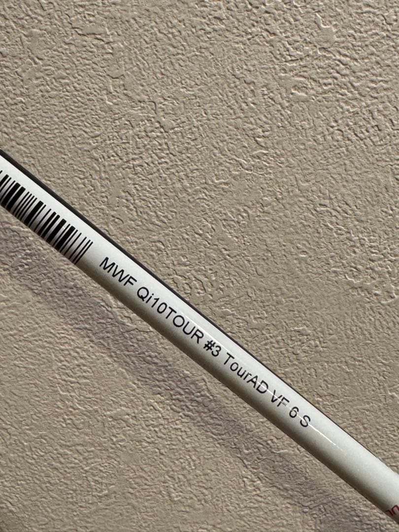 新品 VF-6S 3W テーラーメイド スリーブ付 TMC