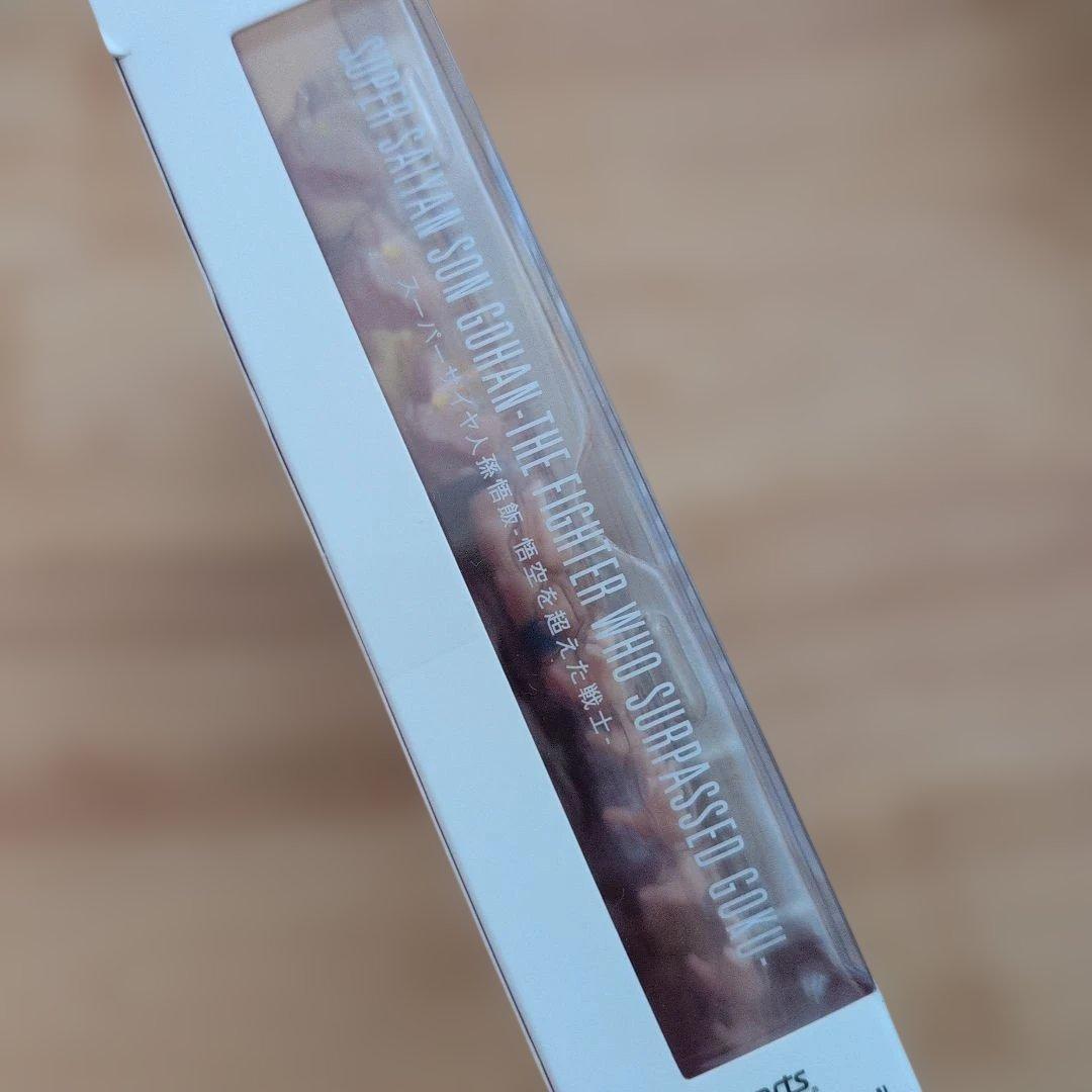 【新品】S.H.Figuarts スーパーサイヤ人孫悟飯-悟空を超えた戦士-