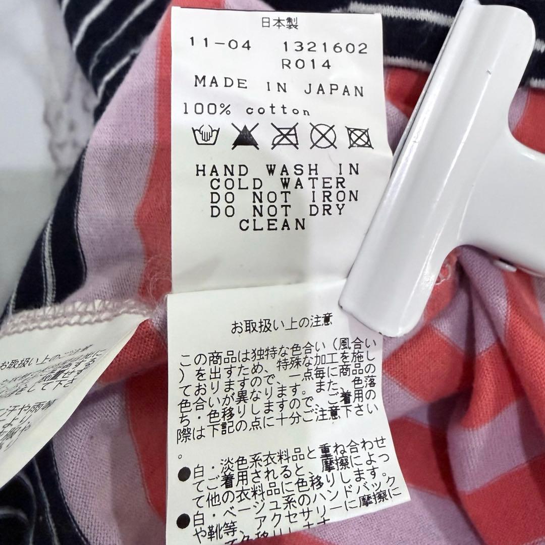 パーリーゲイツ ポロシャツ L ゴルフ ボーダー マルチ 半袖 裾シャーリング