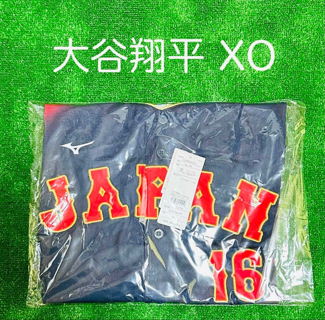 侍ジャパン 大谷翔平 WBC 2026レプリカユニフォーム ビジター XO